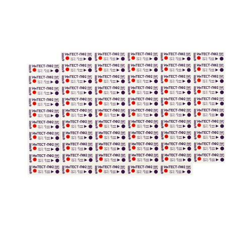 ИнТЕСТ-ПФ2 (134/5,121/25) 500 шт без журнала